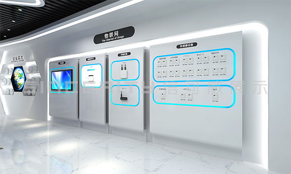 信銳展廳設(shè)計效果圖